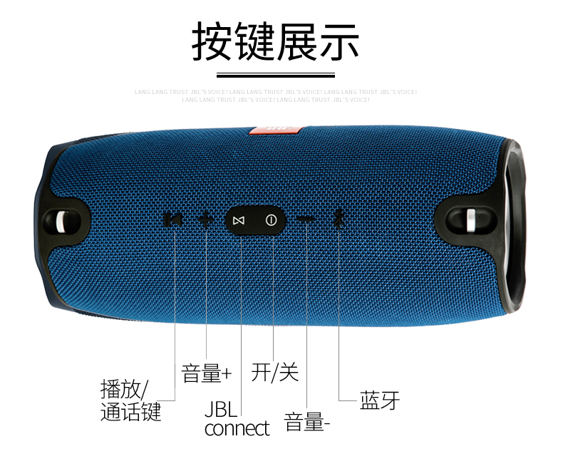 JBL Xtreme音乐战鼓无线蓝牙音箱便携迷你户外小音响hifi低音增