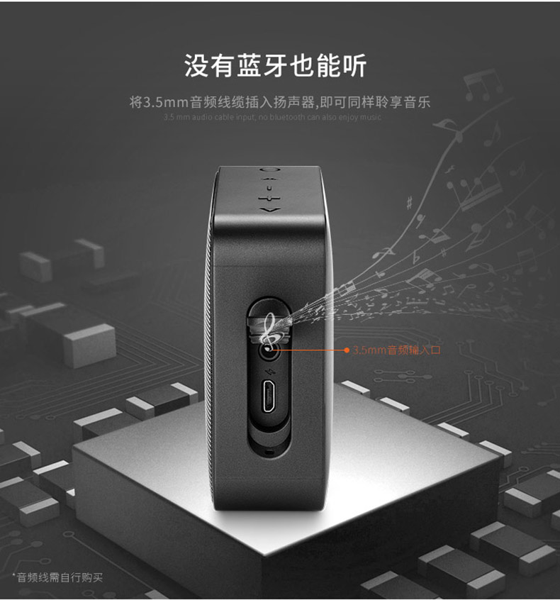 JBL GO2升级版音乐金砖二代无线蓝牙音箱户外便携迷你小音响低音