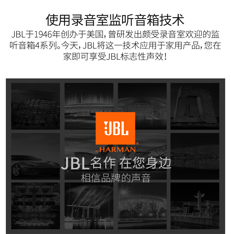 JBL Xtreme音乐战鼓无线蓝牙音箱便携迷你户外小音响hifi低音增