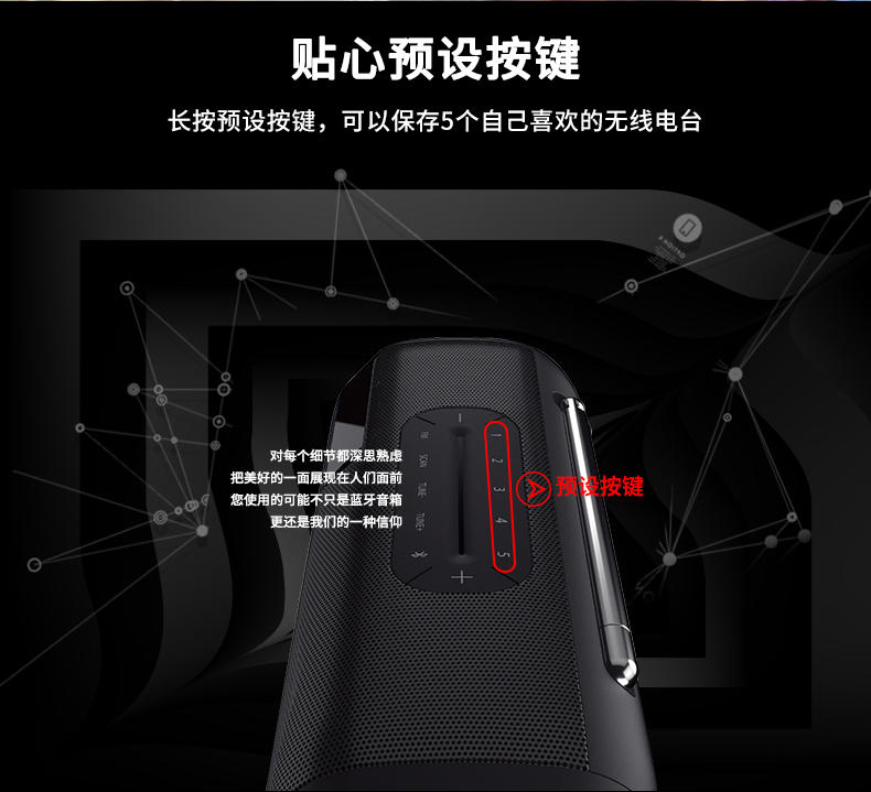 JBL TUNERFM无线蓝牙音箱户外家用便携式音箱wifi蓝牙音响收音机