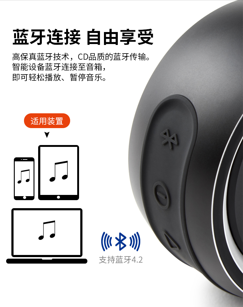 JBL Rock音乐旋风无线蓝牙音箱迷你小音箱户外便携音响低音炮