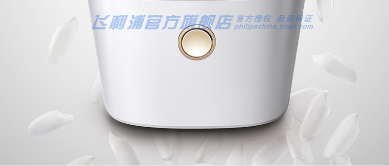 Philips/飞利浦 HD4566电饭煲 智芯回漩IH智能多功能4L家用