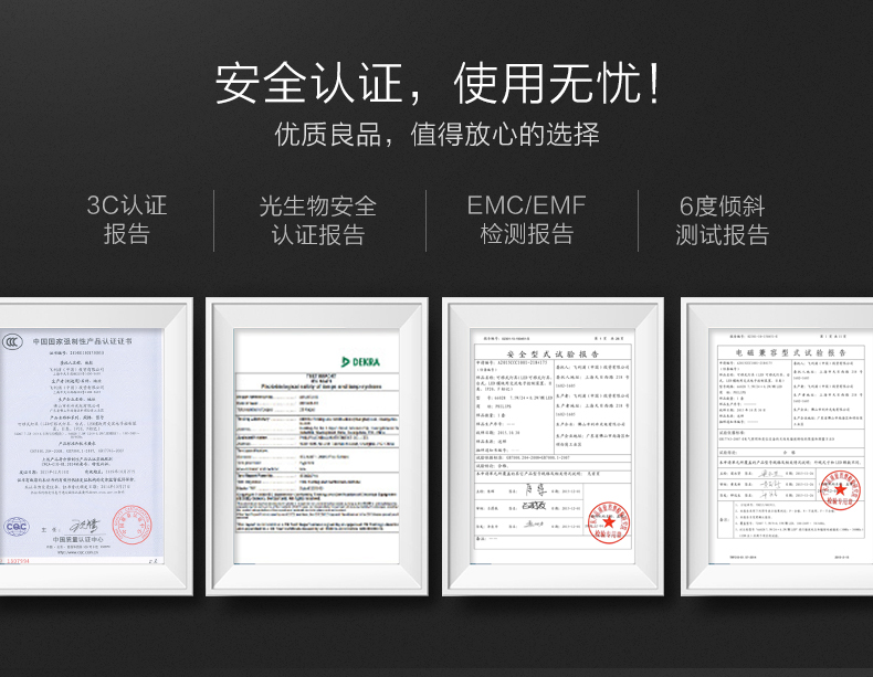 飞利浦led护眼台灯 学习护眼灯 书桌床头保视力大小学生儿童台灯  五色可选