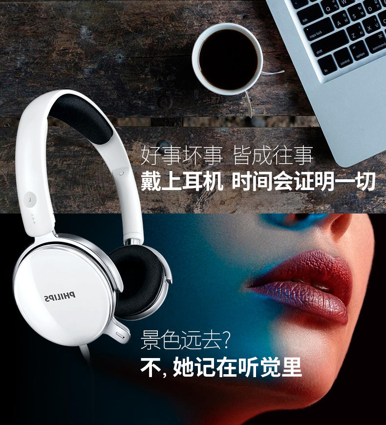 Philips/飞利浦 SHM7110U 游戏吃鸡直播电脑电竞头戴式耳机耳麦