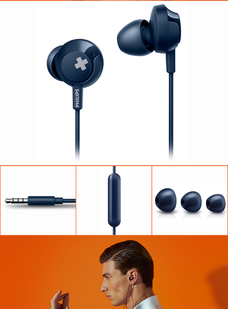 Philips/飞利浦 SHE4305 双低音HIFI动圈入耳式耳机耳塞手机耳麦