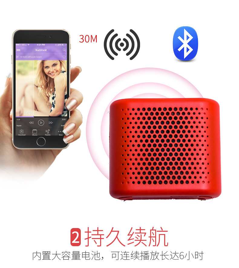 Philips/飞利浦 CN-BT55 无线蓝牙音箱户外便携迷你小飞蓝牙音响