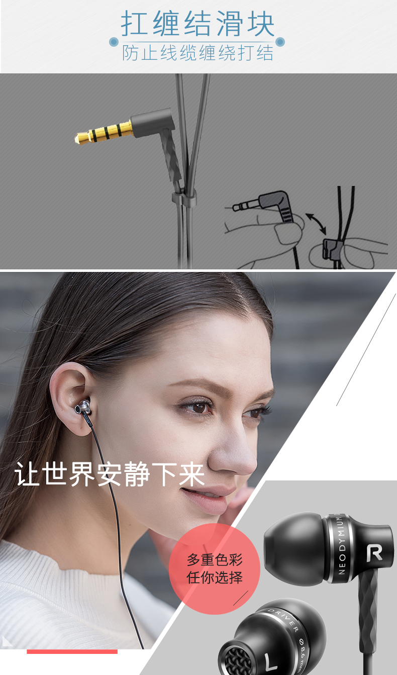 Philips/飞利浦 SHE9100 双低音动圈入耳式手机运动线控耳机耳麦