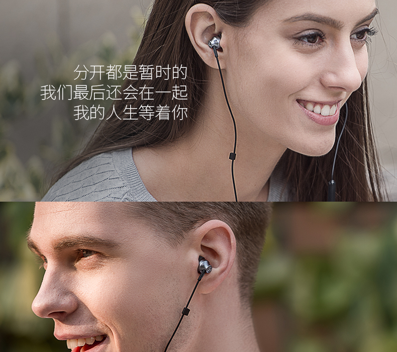 Philips/飞利浦 SHE3855 双低音动圈入耳式手机运动线控耳机耳麦