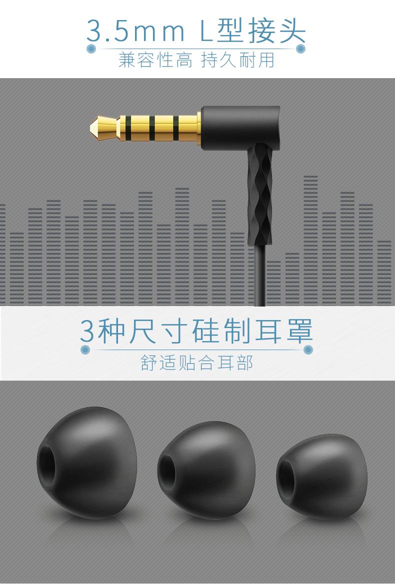 Philips/飞利浦 SHE9100 双低音动圈入耳式手机运动线控耳机耳麦