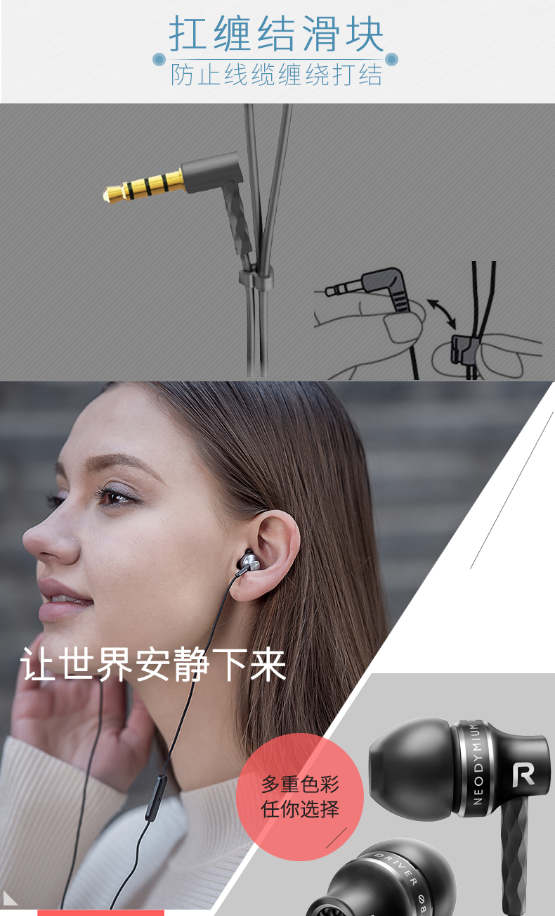 Philips/飞利浦 SHE9105入耳式重低音手机音乐HIFI降噪耳机耳麦