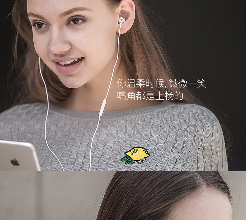 Philips/飞利浦 SHE3855 双低音动圈入耳式手机运动线控耳机耳麦