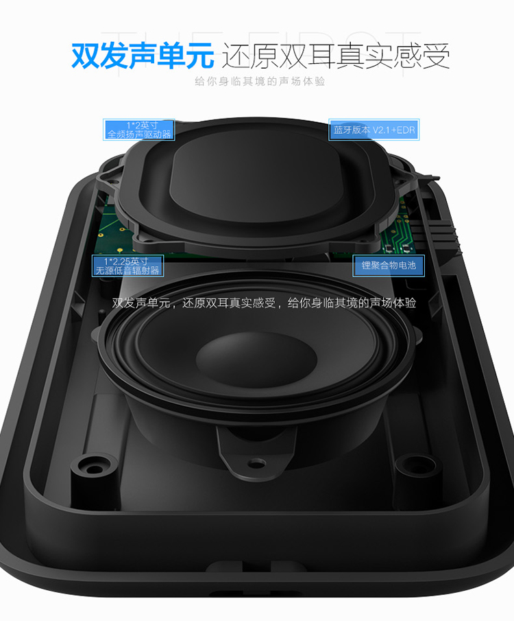 Philips/飞利浦 BT3900 防水蓝牙音箱便携迷你音响户外免提通话