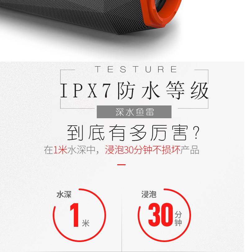 飞利浦无线音响IPX7级防水蓝牙音箱户外运动游泳潜水迷你炫彩便携迷你低音炮SB500M