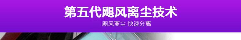 飞利浦家用小型吸尘器强力大功率FC5820手持式迷你卧式小型