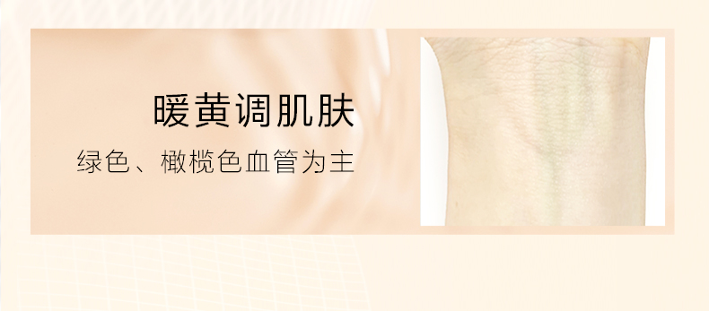 兰蔻/LANCOME 持妆轻透粉底液SPF50+/PA+++ 30ml 混油皮不闷痘不脱妆 持久控油