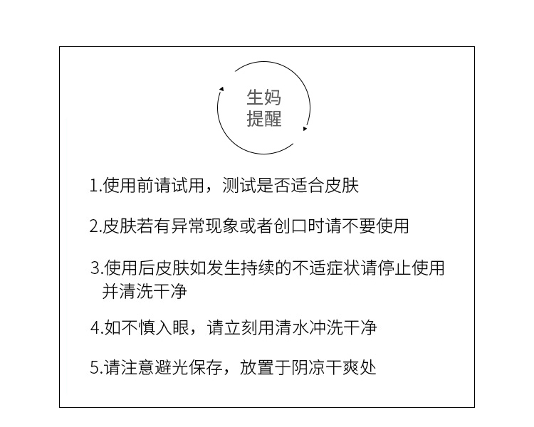 科颜氏/Kiehl&apos;s 高保湿清爽泡沫洁面乳150ml洗面奶水润控油