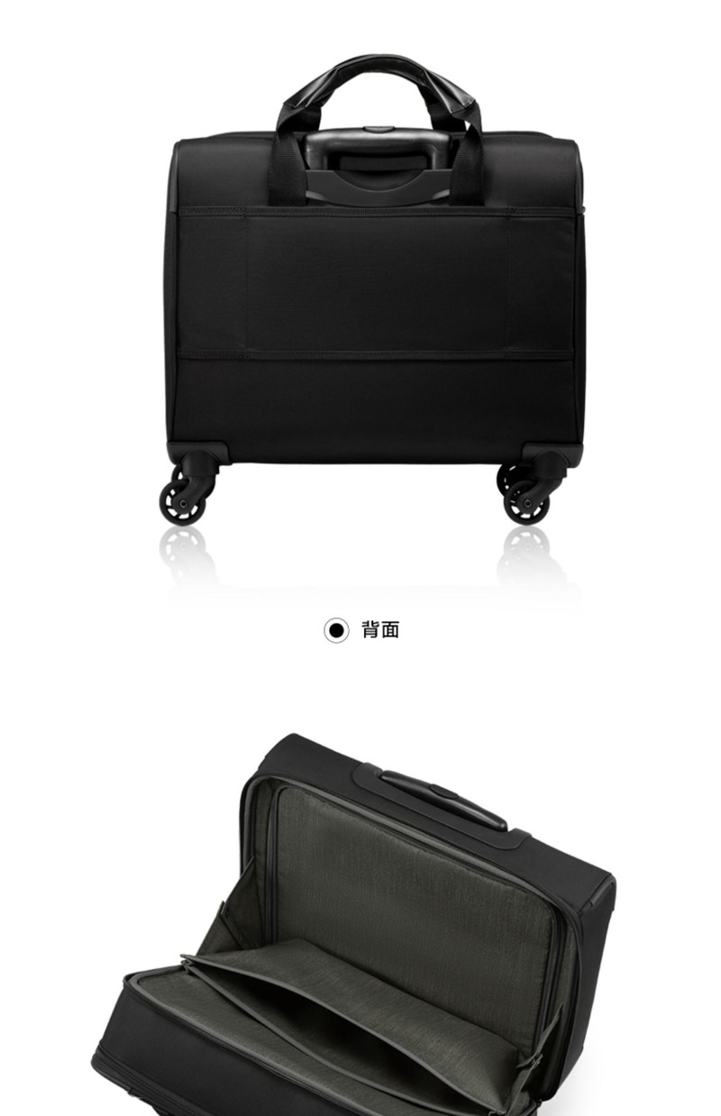 新秀丽/Samsonite 行李箱男女小寸拉杆箱商务机长箱密码箱登机箱BP0