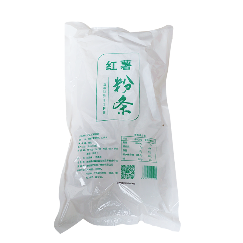 秦农阳阳 陕西洛南手工粉条488g/袋