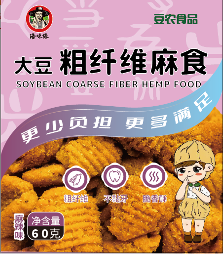 洛味缘 陕西洛南豆渣麻食60g/袋