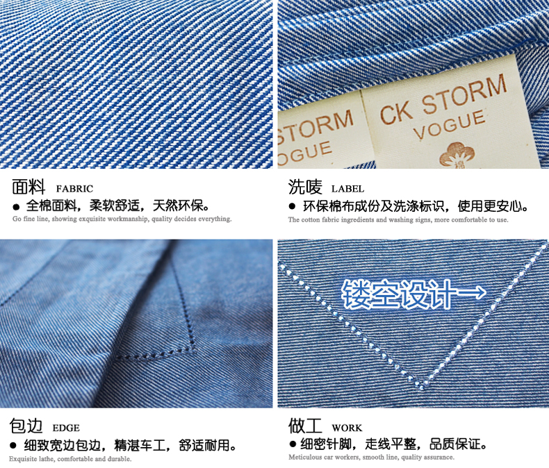 CK STORM 家纺正品 田园系列全棉四件套1.5/1.8米单/双人舒适纯棉经典款标准码