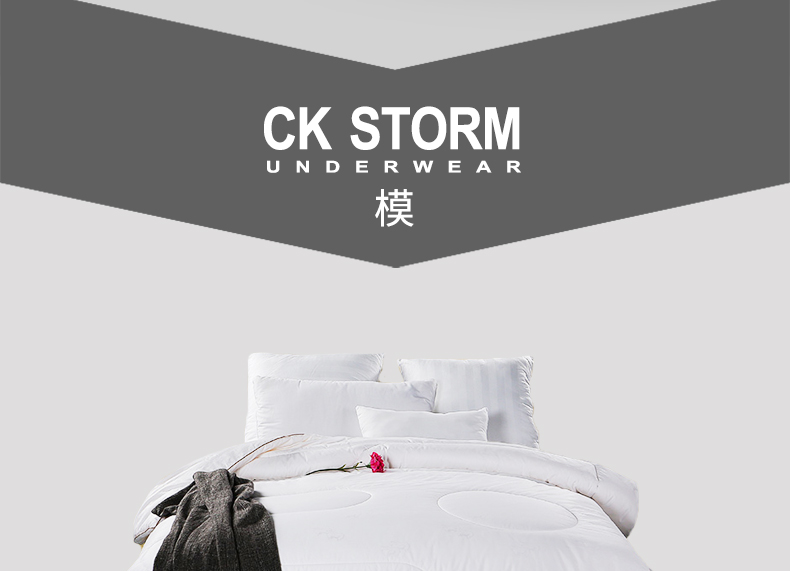 CK STORM 家纺正品60S纯棉贡缎提花臻品级澳毛秋冬被 填充澳洲羊毛4.5/5斤