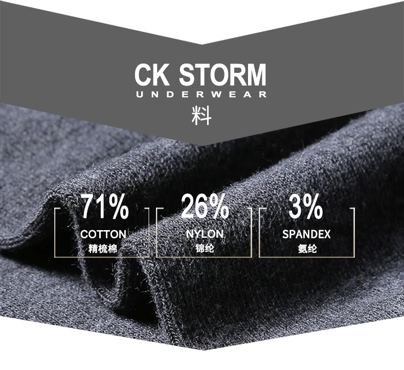 CK STORM 男士棉袜 8双装 品牌LOGO精梳棉舒适透气中筒运动休闲袜CK-M01N2816