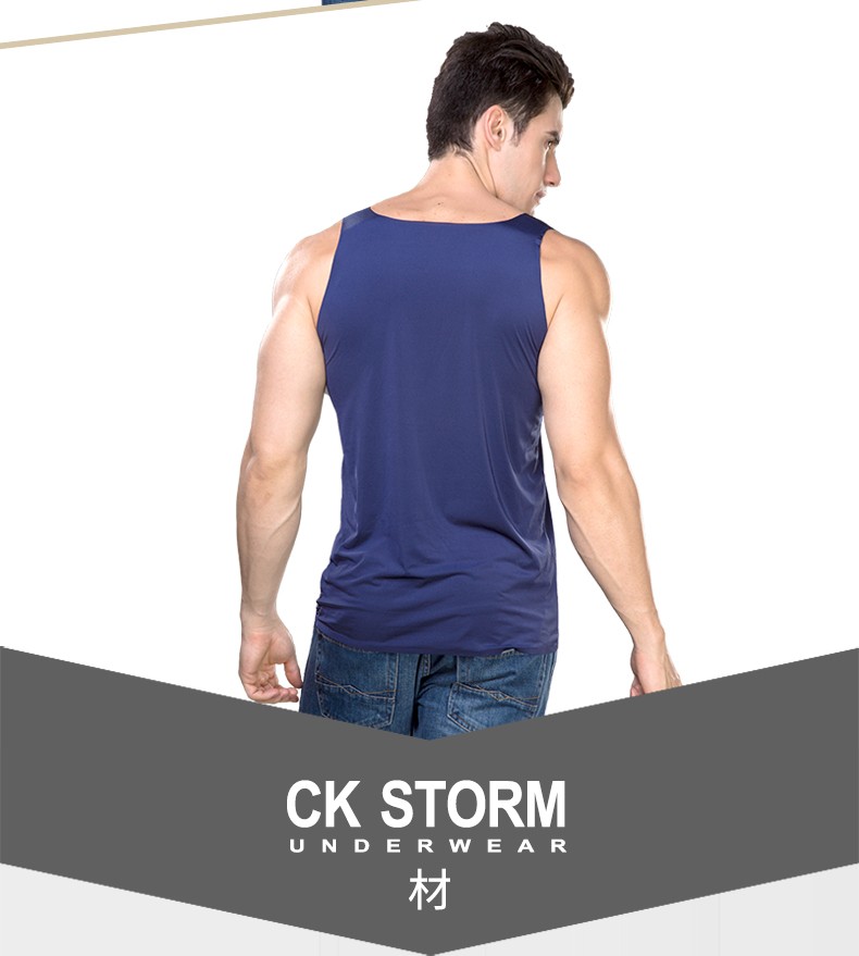 CK STORM 男士背心 商场同款 速干一片式型男背心 外穿打底 单件背心礼盒包装