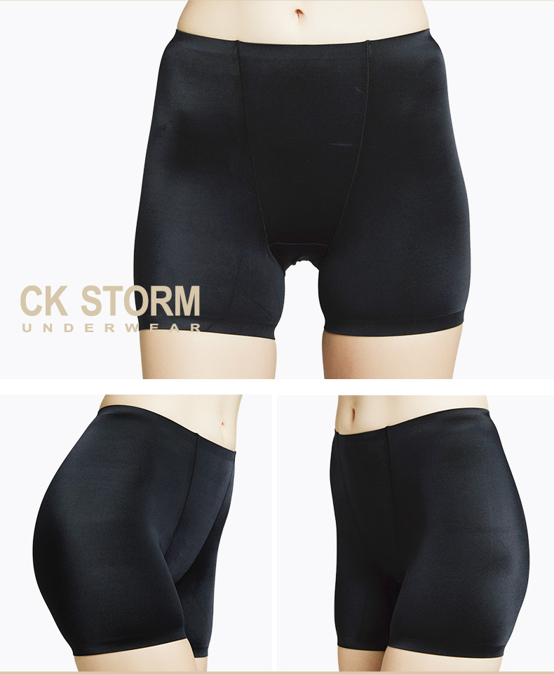 CK STORM 女士内裤性感蕾丝无痕舒适速干冰丝棉裆打底裤 安全裤 单条礼盒装