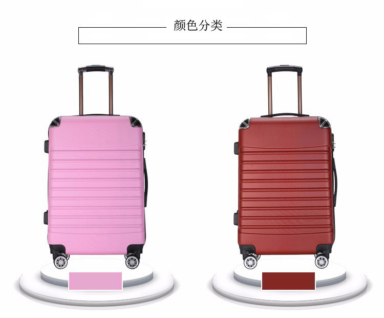 迪阿伦 新款耐磨拉杆箱万向轮防水24寸学生旅行箱礼品箱小清新韩版行李箱