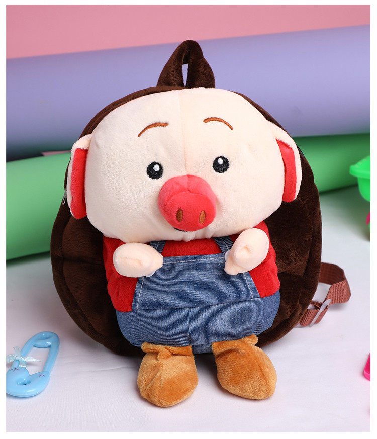 迪阿伦 卡通小猪双肩包儿童毛绒背包幼儿园书包零食包