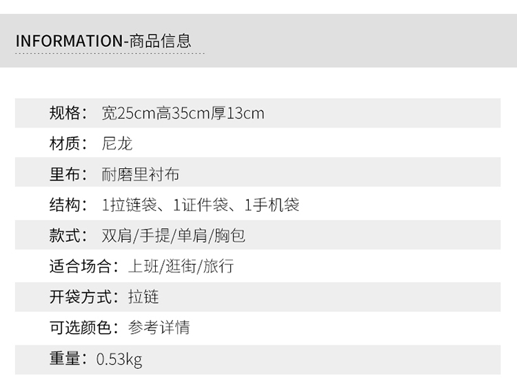 迪阿伦 新款防水牛津布双肩包时尚女包多用背包小包学生包尼龙妈妈包