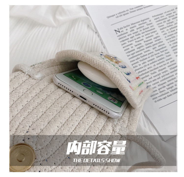 迪阿伦 风编织手机包女2020夏季新款韩版小清新单肩斜挎小包包