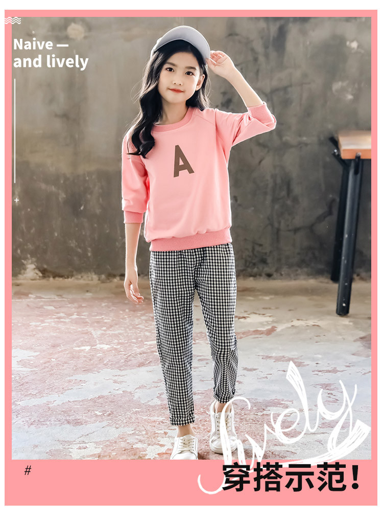 易蓓儿  女童套装2020新款儿童洋气时尚春秋季网红童装时髦韩版两件套