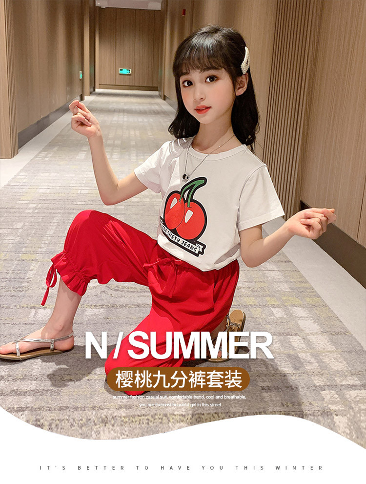 易蓓儿 女童网红套装洋气2020新款时尚时髦夏季霸气夏款抖音女孩两件套潮