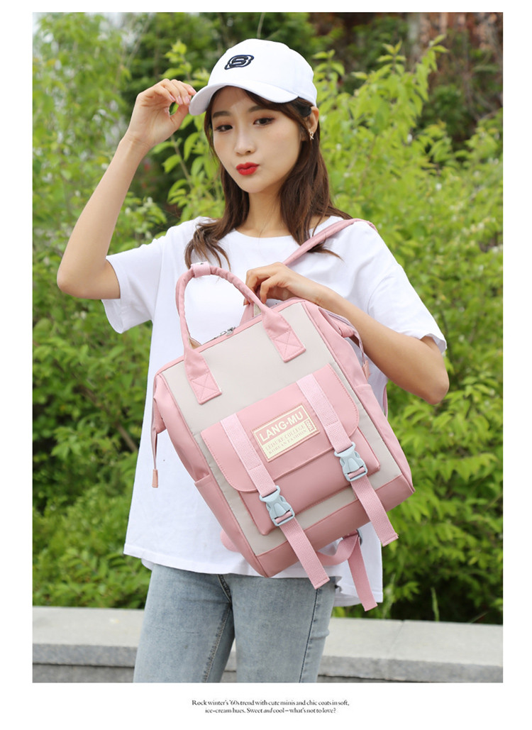 迪阿伦 书包女韩版高中初中生中学生大容量双肩包女大学生背包