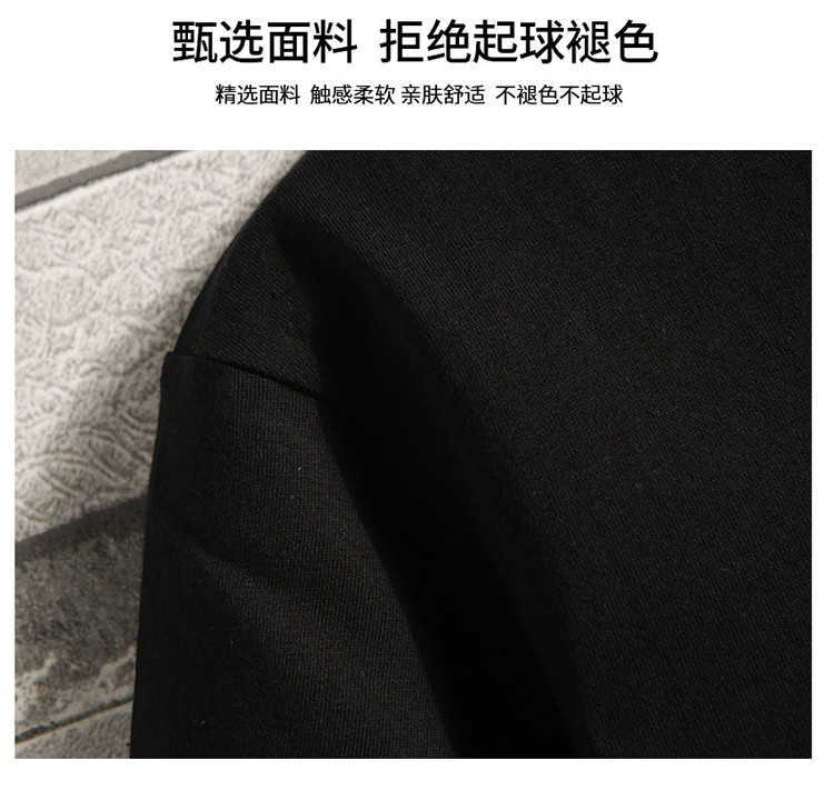 仟依仁 运动套装男短袖2020青少年学生衣服薄款韩版帅气休闲套装