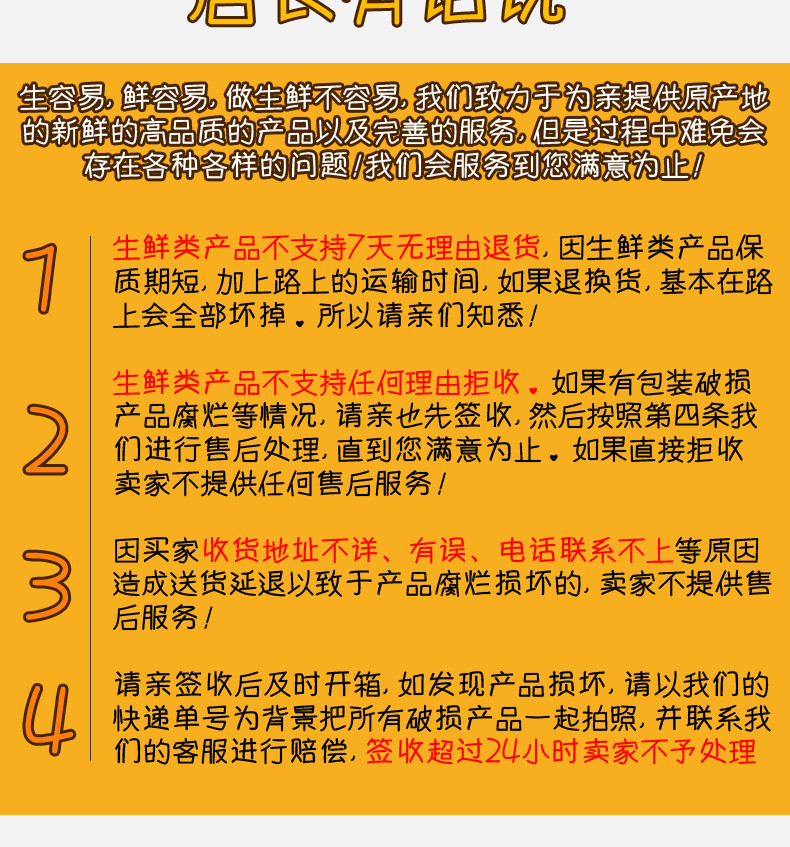 农夫乡情现摘现发宜昌蜜桔酸甜可口薄皮桔子9斤礼盒