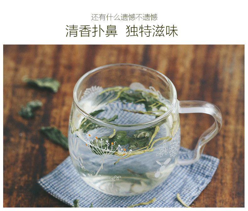 【名扬花】 干薄荷清凉花茶茶薄荷叶20g