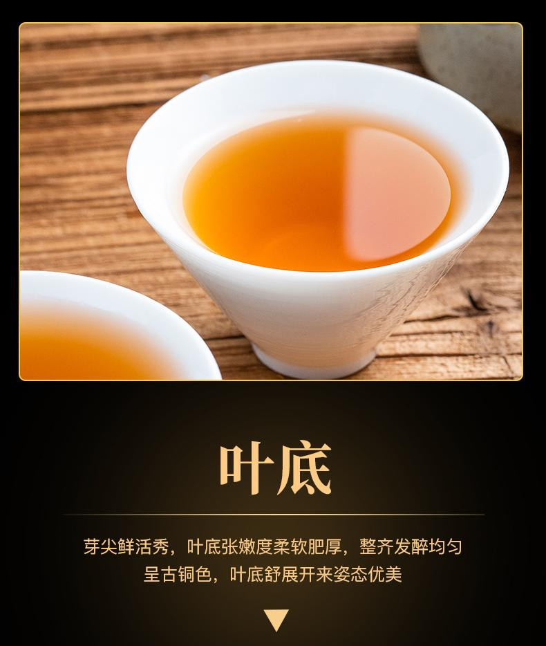 农夫乡情 【扶贫馆】湖北宜昌农夫乡情宜红老树红茶50g