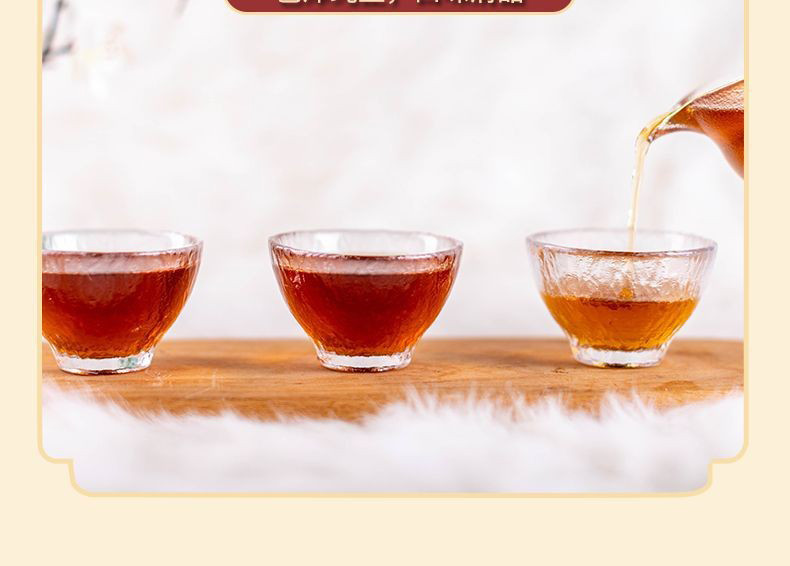 【艺笑堂】红糖姜茶独立包装速溶姜茶120克