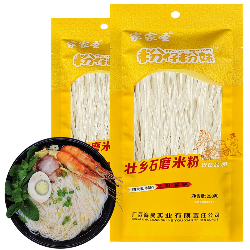 家家圣 壮乡石磨米粉250g*2包