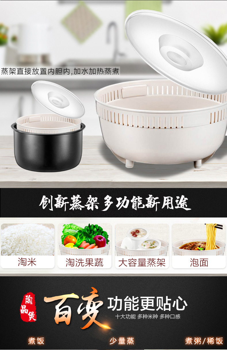 苏泊尔/SUPOR  电饭煲家用智能4L电饭锅老式3-5-6人大容量1正品官方旗舰店