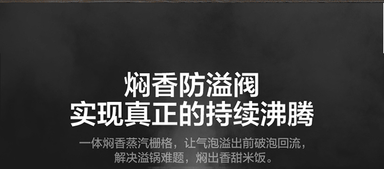 美的/MIDEA IH电饭煲家用球釜小型多功能3升L智能煮饭锅