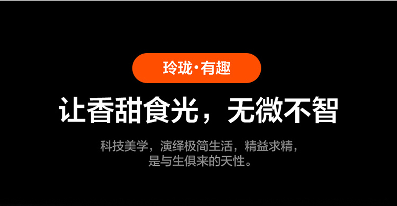 美的/MIDEA IH电饭煲家用球釜小型多功能3升L智能煮饭锅