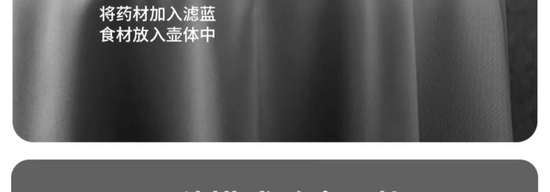 九阳/Joyoung 养生壶家用304不锈钢发热盘泡茶壶智能多功能电水壶煮茶壶