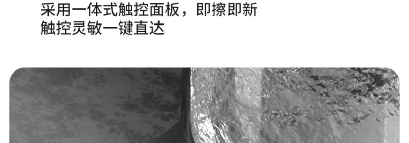 九阳/Joyoung 养生壶家用304不锈钢发热盘泡茶壶智能多功能电水壶煮茶壶