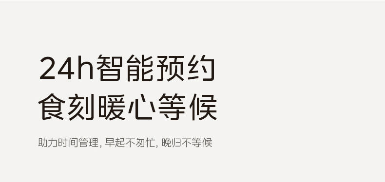 美的/MIDEA 电饭煲家用5升大容量抗菌不粘内胆多功能电饭锅官方旗舰新款