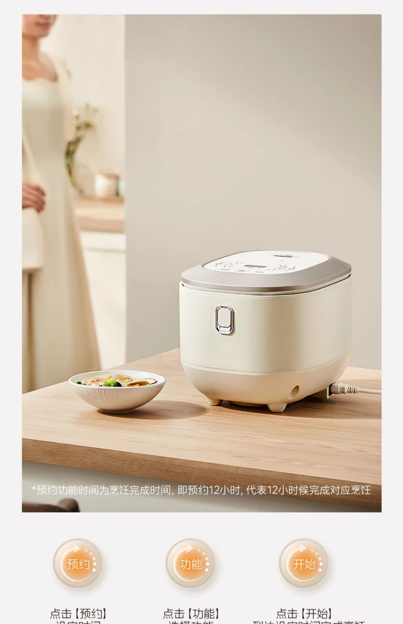 美的/MIDEA 电饭煲家用5升大容量抗菌不粘内胆多功能电饭锅官方旗舰新款