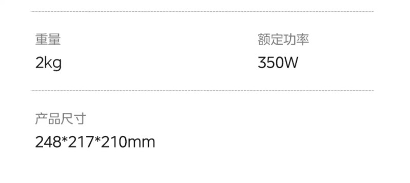 美的/MIDEA 电饭煲家用2-3人迷你电饭锅小型多功能煮饭锅正品内胆智能