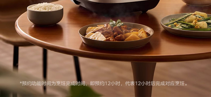 美的/MIDEA IH电饭煲4L家用智能电饭锅多功能4-6人大容量杂粮快速煮饭